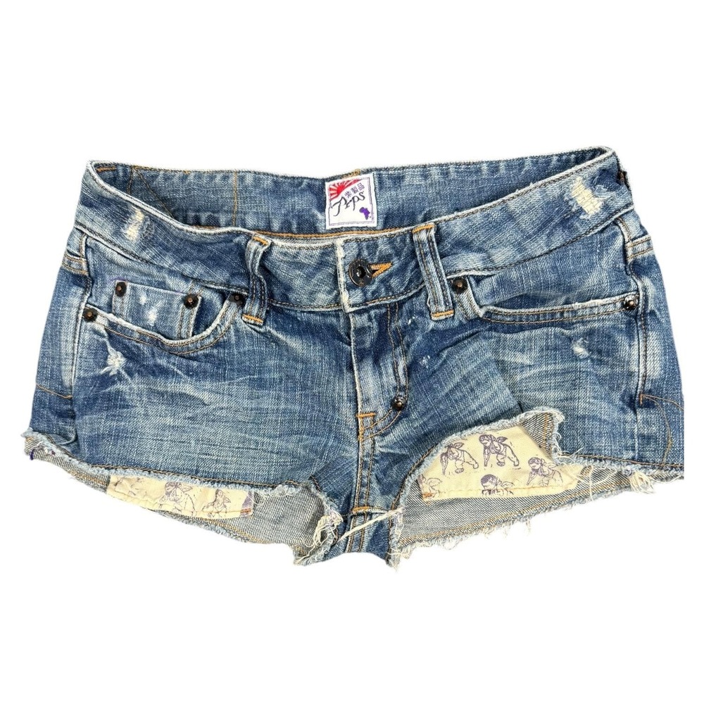 PRPS Denim Shorts Womens 25 Blue Low Rise Distressed Made in Japan‎ Y2K Rare